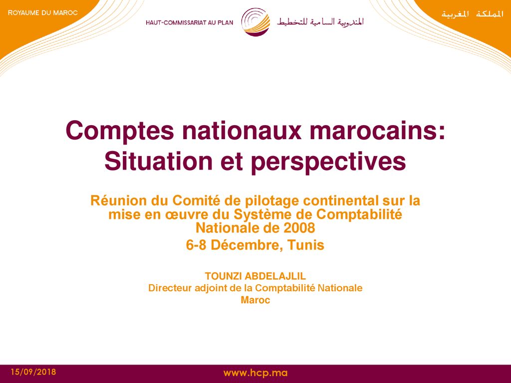 Comptes Nationaux Marocains Situation Et Perspectives Ppt T L Charger